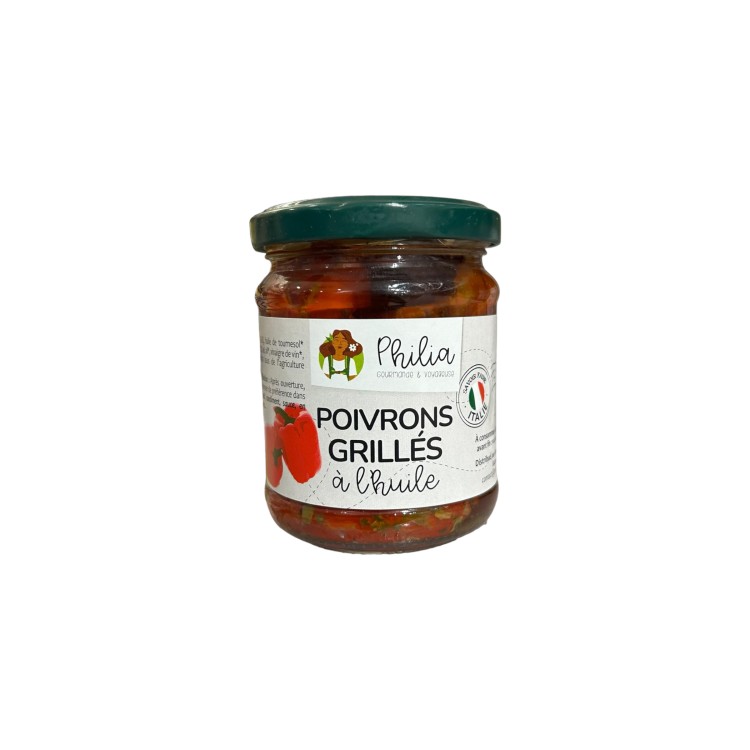 POIVRONS GRILLES A L'HUILE (190G) PHILIA